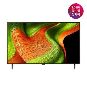 [LG]S][LG전자공식판매처] LG 올레드 AI TV 스탠드형 OLED48B5NNA (120cm)