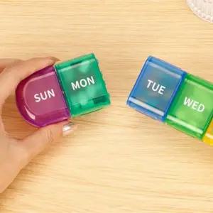 일주일 약정리함 분리형 약통 보관함 휴대