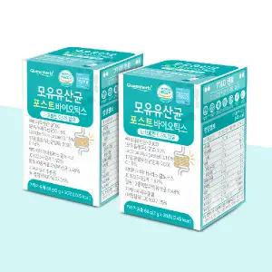 퀸허브 모유유산균 포스트바이오틱스 2박스(60포)
