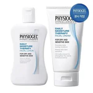 피지오겔 DMT 크림150ml+로션200ml