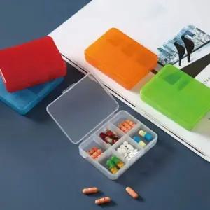 액세서리 보관함 소품 정리함 비즈 분리정리 박스