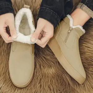 베이직 털부츠 남자 2컬러 겨울 기모 앵클부츠