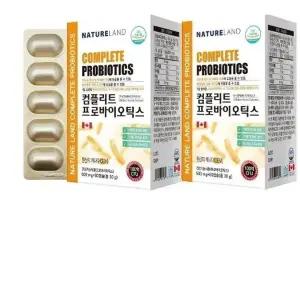 네이처랜드 컴플리트 프로바이오틱스 500mg x 60캡슐 1+1 총120캡슐 편안한 장 위해