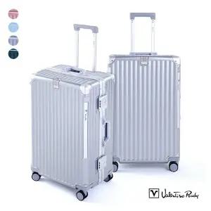 [발렌티노루디]캐리어 베르가모 AC023 20인치/24인치/26인치