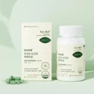 애즈유 눈건조 안구 퍼펙트원 선물 눈 60정