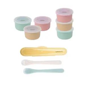 블루마마 밀폐용기 도자기 도시락 휴대용 이유식 스푼
