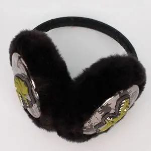 (색상 블랙)다이몬쥬 아동 귀마개 입체 귀도리 겨울 방한 귀마개