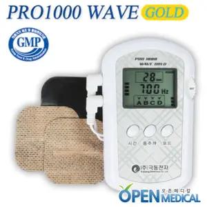 [극동전자] 개인용 저주파자극기 안마기 저주파치료기 SM-LFH04