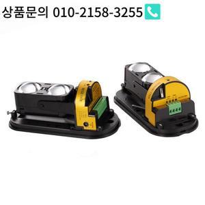 울타리 ABT-150 무선 적외선 듀얼 빔 감지