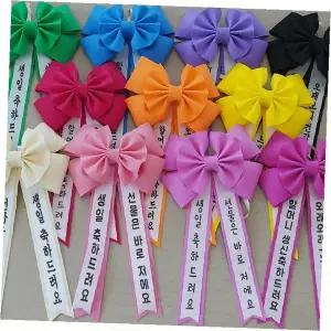 리본 코사지 축하 행사 졸업식 결혼식 화동 어린이 가슴 장식 다채로운 컬러 이벤트 기념품