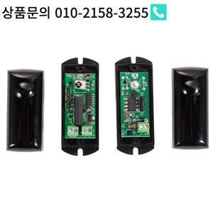 PHILE-자동 배리어 울타리 경보용 광전지 단일 적외선 센서 감지기 활성 IR 15M