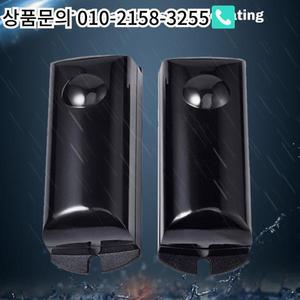 APPLIA-포토셀 단일 IR 알람 센서 감지기 15M 활성 적외선 자동 차단기 펜스 시스템용