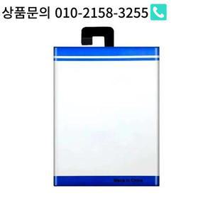 Pptv Kings 7 PP6000 내구성 전자 제품 배터리 6900Mah EF168에 대한  호환성