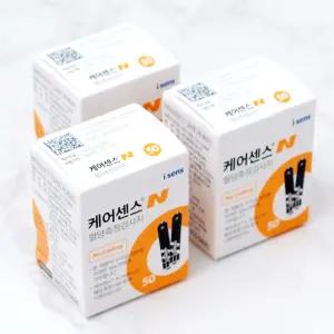 케어센스N 혈당시험지 3박스 총150매