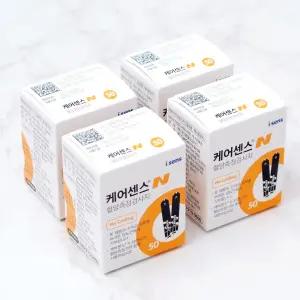케어센스N 혈당시험지 4박스 총200매
