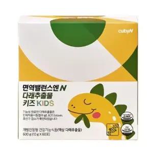 면역밸런스엔 다래추출물 키즈 성장기 환절기건강 면역과 민반응개선 청포도맛 액상스틱 10g 60포