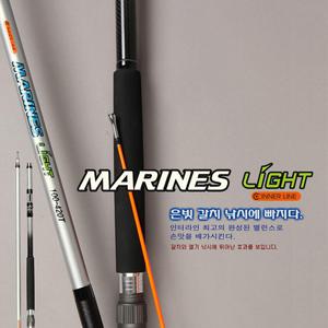 YGF 마린즈 라이트 갈치 낚싯대(인터라인)/100-360T/100-420T/100-450T/예민한 팁액션/최신 릴시트 장착(마