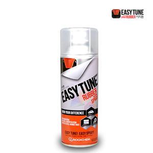 이지튠 뿌리는 고무랩핑스프레이 DIY 페인트 자동차 캘리퍼 휠도색 카페인트 자전거 셀프도색