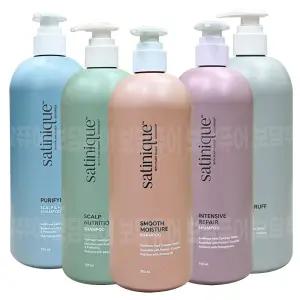 암웨이 새티니크 샴푸 스무드 모이스처/스캘프/리페어/댄드러프/ 퓨리파잉 샴푸