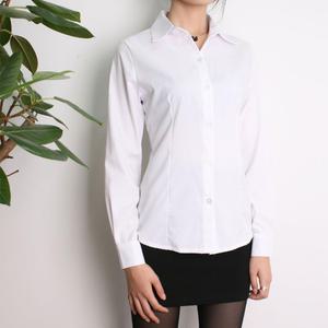 기본 베이직 셔츠 면접 블라우스 흰색 유니폼 단체복 슬림핏 하객룩 긴팔