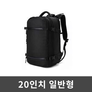 오주코 옥스퍼드 대형 백팩 20인치 일반형 OZ-8983