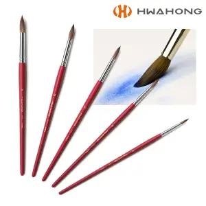 [문구티쳐] 화홍 771 수채화붓 14호 미술용품