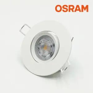 오스람 레드밴스 3인치 MR16 일체형 매입등 5W 7W 회전 매립등