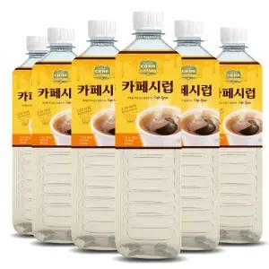 코나 카페시럽 1.5L x 6개 1박스 커피 카페 설탕 시럽