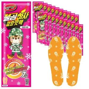 불곰하사 발열 깔창핫팩 240mm 2p, 20개
