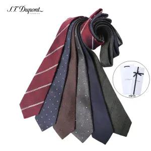 [롯데백화점]에스티듀퐁 듀퐁넥타이 (선물포장) 인기상품 신상 남자 정장 선물 혼주넥타이 컬렉션