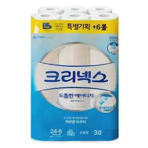 크리넥스 롤화장지 에어터치 30롤, 1개 도톰한3겹 천연펄프 무향 비데겸용 두루마리휴지