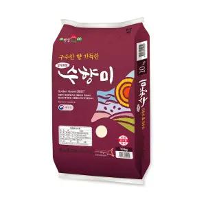 25년 햅쌀 수향미 10kg 골든퀸3호