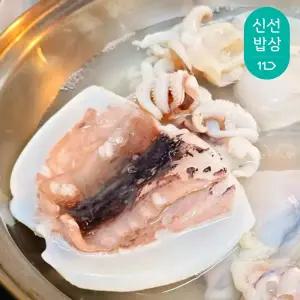 국내산 손질 갑오징어 1kg (500g+500g)