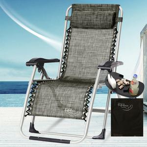 야외용의자 무중력 각도조절의자 안락 접이식 캠핑 야외 사무 낚시 마사지 안마 릴렉스체어