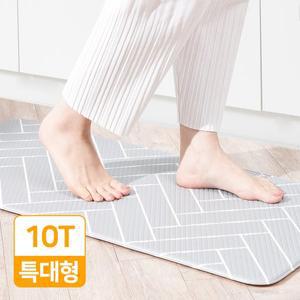 [홈앤미]10T 특대형 PVC 주방 욕실 현관 화장실 싱크대 부엌 매트 발매트
