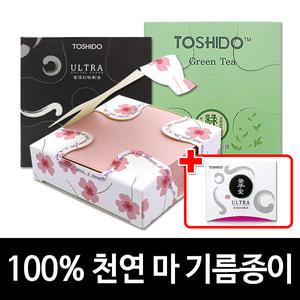 100% 천연 마 탁상용 대용량 기름종이 핑크 1000매