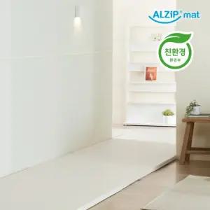 알집 복도제로매트 120X400