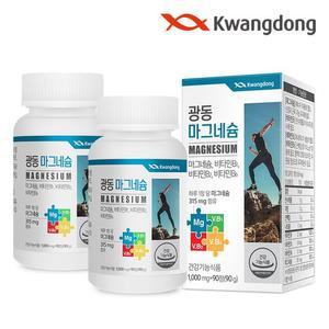 광동 마그네슘 2박스 6개월 비타민B