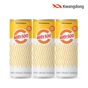 [본사직영] 광동 비타500 240ml x 30캔