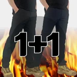 원 플러스 원 겨울 기모 무지 작업복 바지 GT 등산바지 빅사이즈 스판 등산복 남성 남자 빅사이즈 노가다 민방위