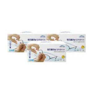 렌즈케어 렌즈클리너 일회용티슈 200매 3개