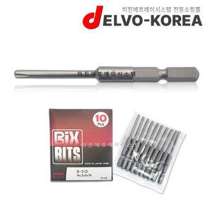 BiX B-31D 2X3X70 10개입 5mm육각 십자드라이버비트 빅스비트 델보코리아