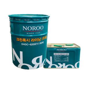 노루페인트 에폭시페인트 크린폭시 라이닝 회색 녹색 적갈색 투명