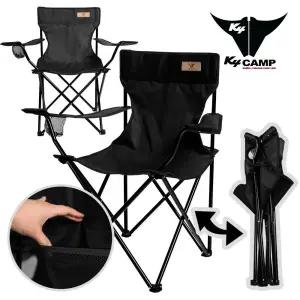 케이포캠프 손잡이 접이식 낚시 캠핑의자 대형 블랙 휴대용 체어
