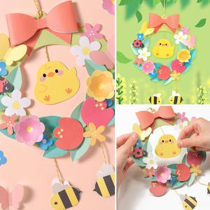 [문구티쳐] 민화샵 봄 종이리스 만들기 종이접기 페이퍼아트 종이모빌 diy 벽걸이 장식만들기 봄만들기세트