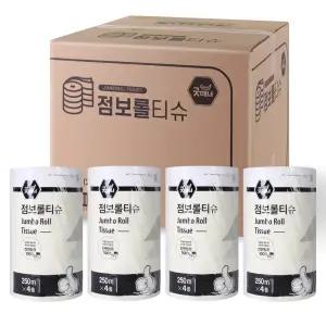 굿매너 100%천연펄프 2겹 16롤 250M 점보롤 화장지 휴지 대용량