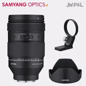 [삼양] AF 35-150mm F2-2.8 소니 FE (마운트링 선물)