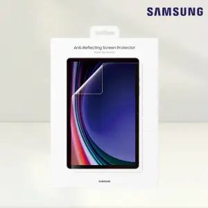 삼성전자 정품 갤럭시탭S10FE 탭S9 AR 스크린 프로텍터 액정보호필름 갤럭시탭S9 FE 탭S10라이트 호환 EF-UX710 N