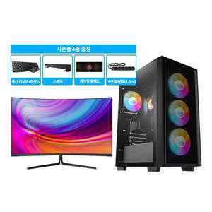 데스크탑 3D 게임용 본체+윈도우11+악세사리+게이밍모니터27 (GA2_GM27)