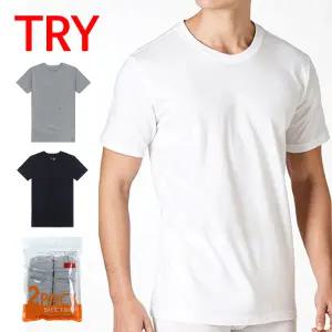 트라이 남녀 공용 반팔 티셔츠 반팔티 남여 빅사이즈 무지 베이직 런닝 여성 남성 여름 try 라운드넥 U넥 남자 여자